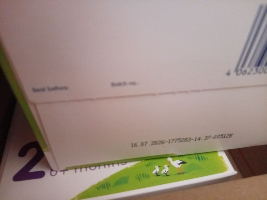 Адаптирано мляко Хип 2 органик комбиотик