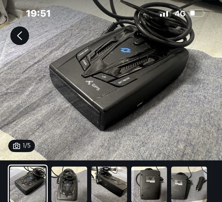 Продам детектор NEOLINE X-COP 4500 Korea