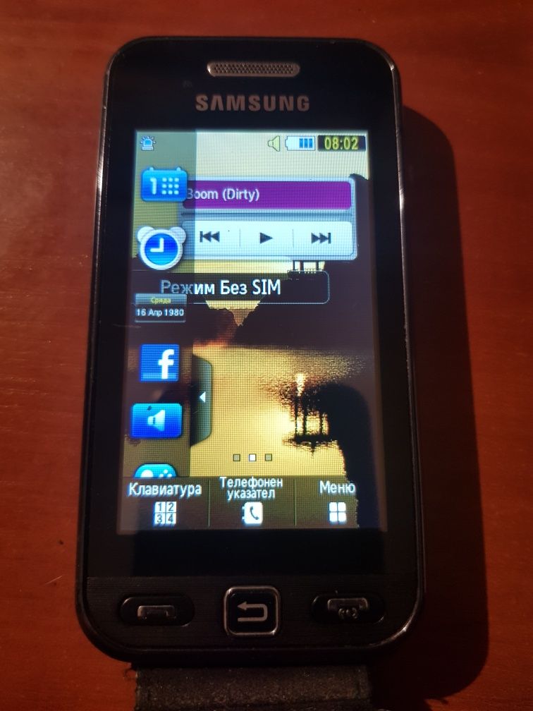 Samsung GT-S5230 комплект със слушалки