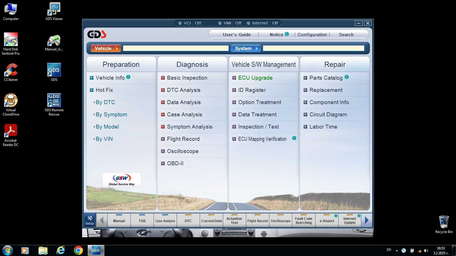 Firmware updated Hyundai Kia VCI и последния offline GDS за Хюндай Киа