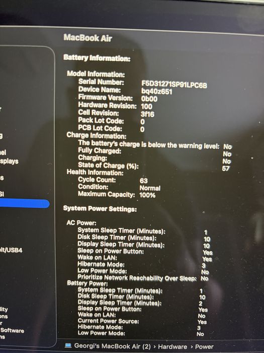 Macbook air 15 M2  [2024] в Гаранция