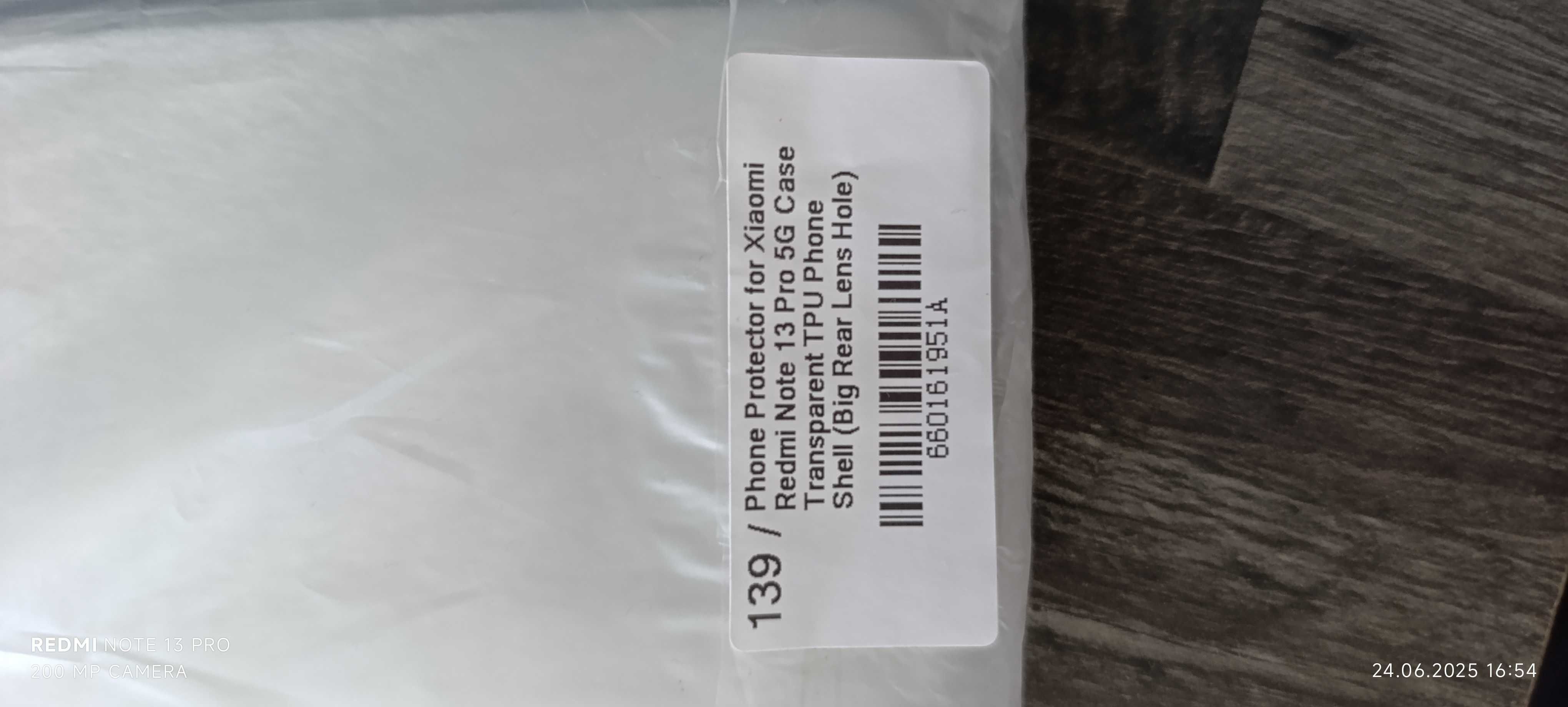 Case кейс за redmi note 13 pro 5g