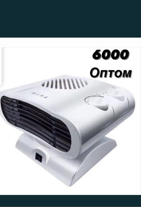 Обогреватель печь