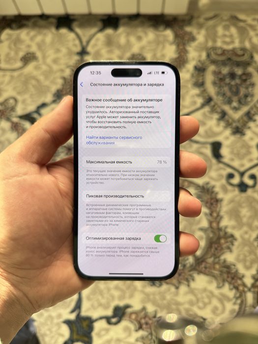 Iphone 14 pro 118gb eSIM