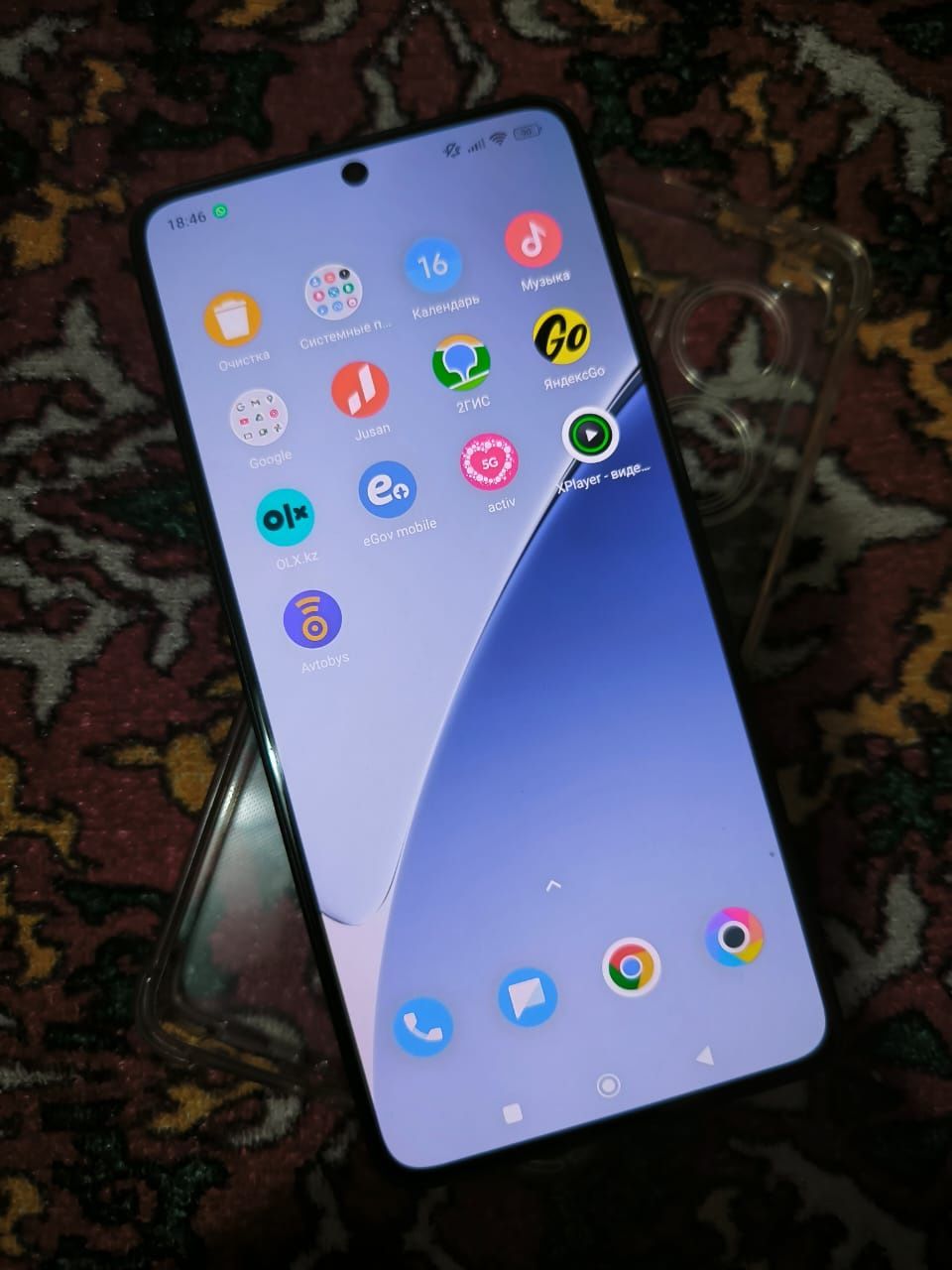 Poco X7 pro 8/256
