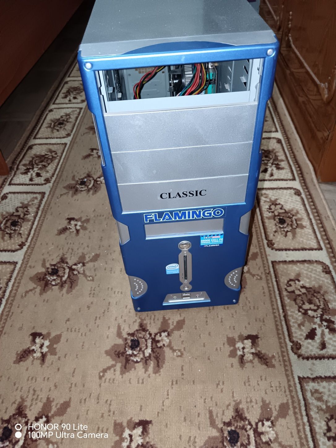 Carcasa desktopul
