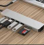 HUB (Док-станция) для MacBook 8 в одном. Качественная. Алматы.