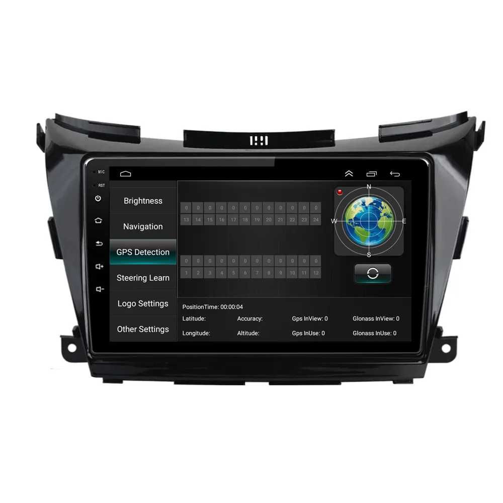 Nissan Murano 2015 - 2017 Android Mултимедия/Навигация,1201
