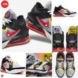 Нови Мъжки маратонки Nike x Space Jam LeBronLow "Sylvester vs Tweety"