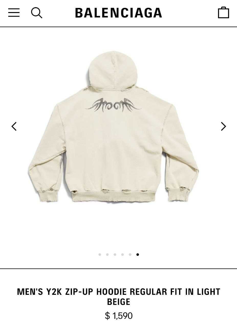 Мъжко Худи Hoodie Balenciaga 2025 суитчър
