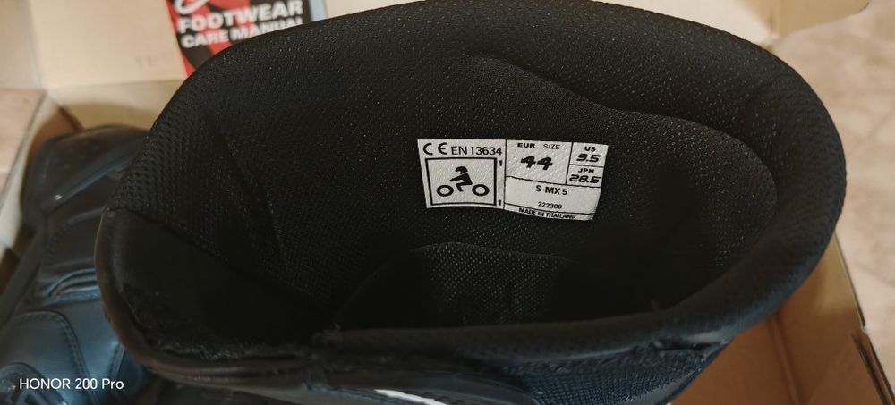 Ботуши за мотор Alpinestars s-mx 5  Black