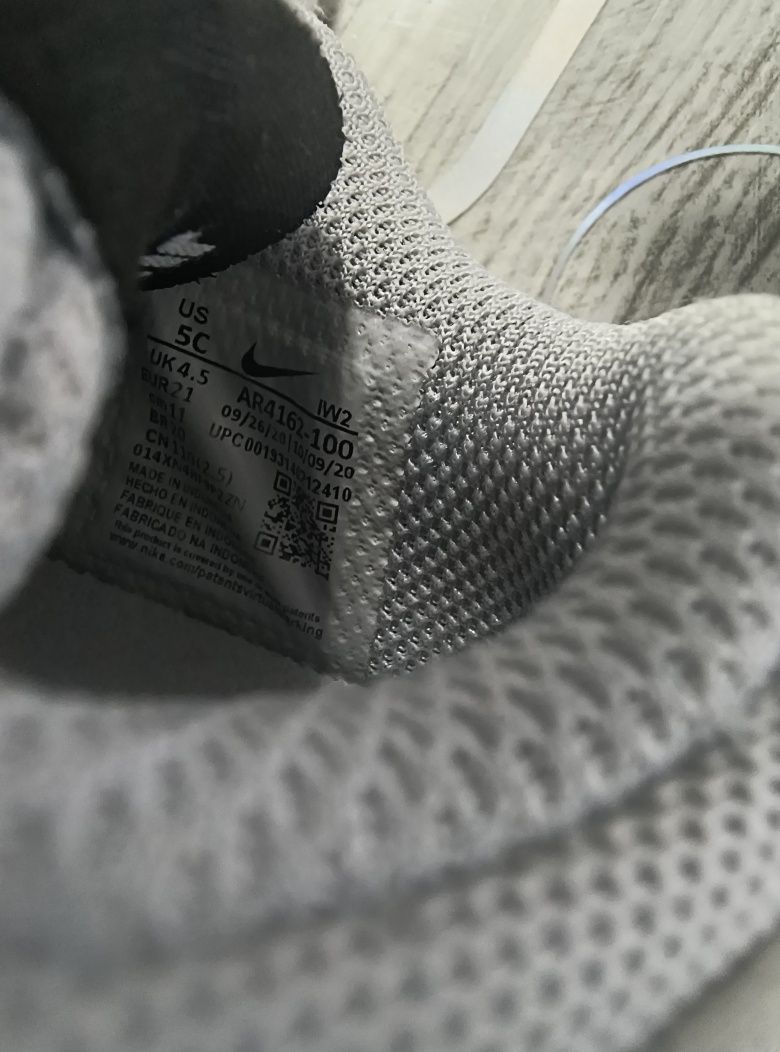Детски маратонки Nike