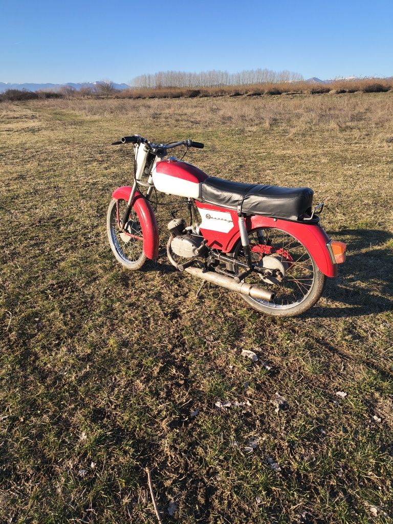 Балкан 50 Като нов