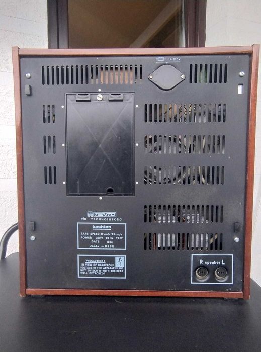 Magnetofon Kashtan, s-au efectuat reparatii capitale