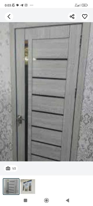 Уй учун ешиклар 6 та