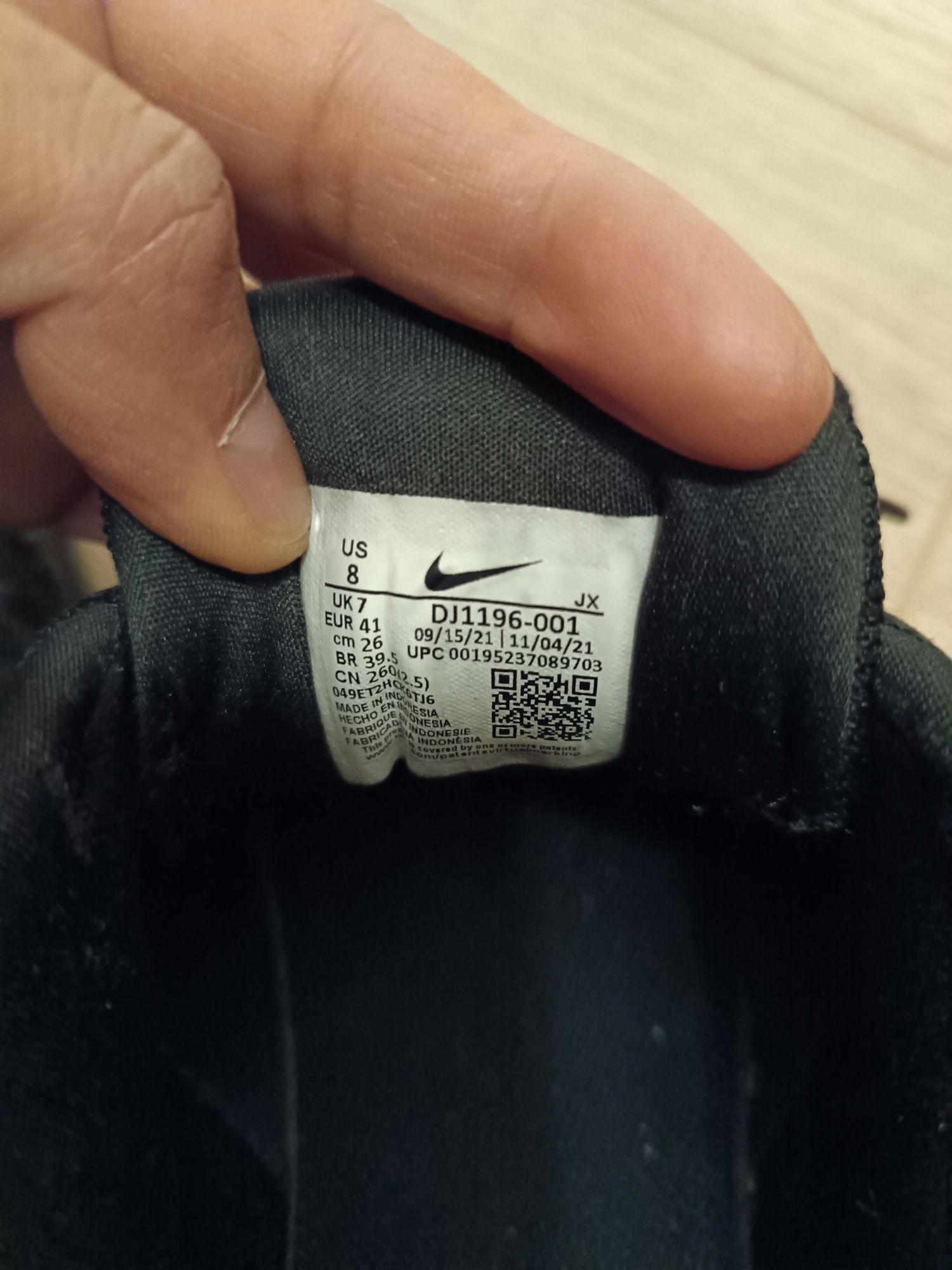 Маратонки Nike 41