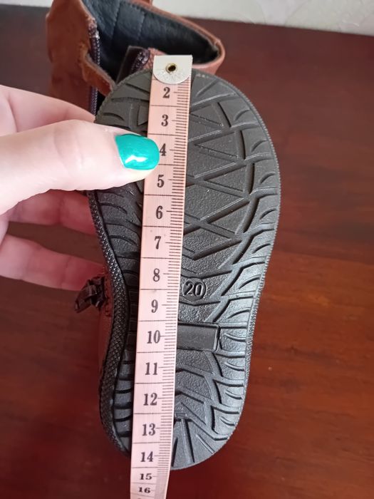 Бебешки ботуши от естествена кожа