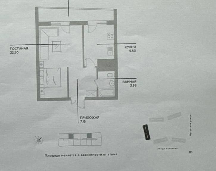 Продается 1в2 ком квартира, ЖК Infinity, ор-р: ул. С. Азимова, 43 м²