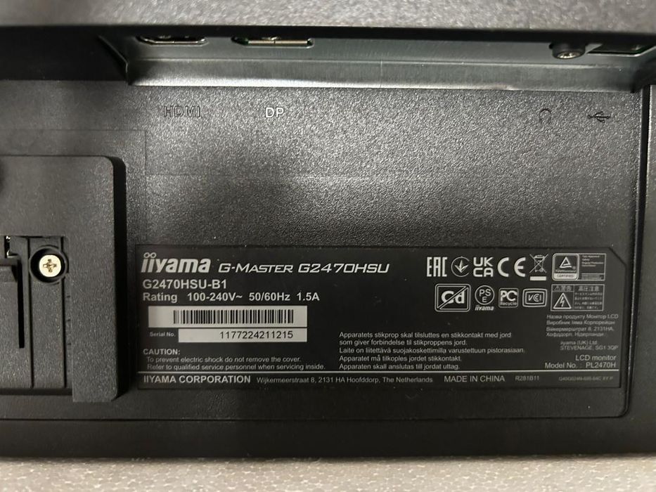 Monitor, Iiyama G-MASTER G2470HS-B1, 23.8", Full HD, 180Hz, Negru -P-