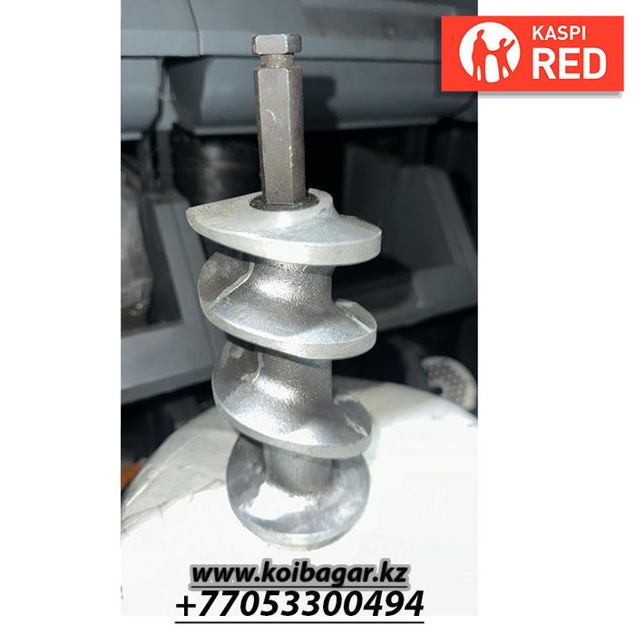 ШНЕК МИМ 300 мясорубка