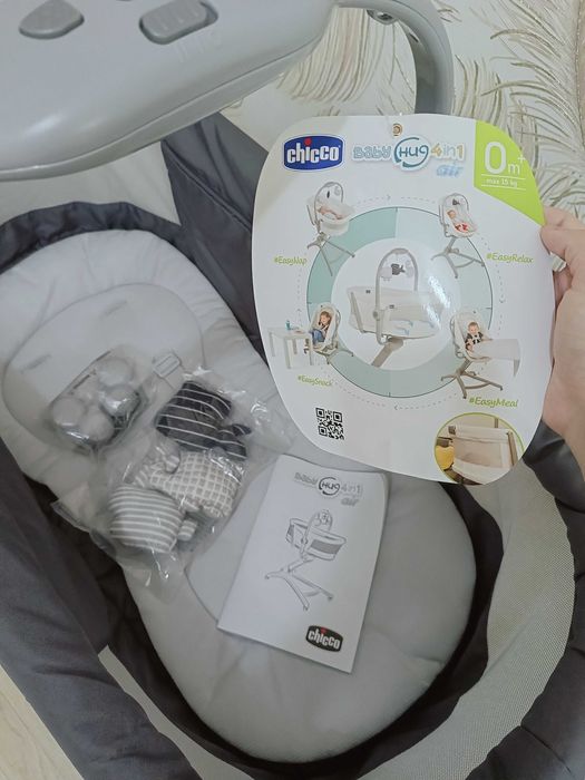 Новая люлька кроватка Chicco