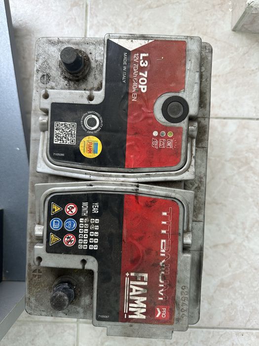 Акумулатор Titanium 70ah