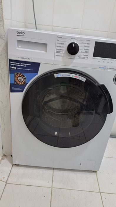 Стиральная машина  " Беко".