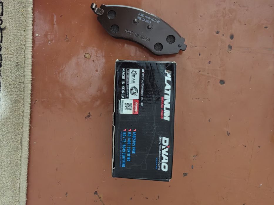 Колодка для ласетти