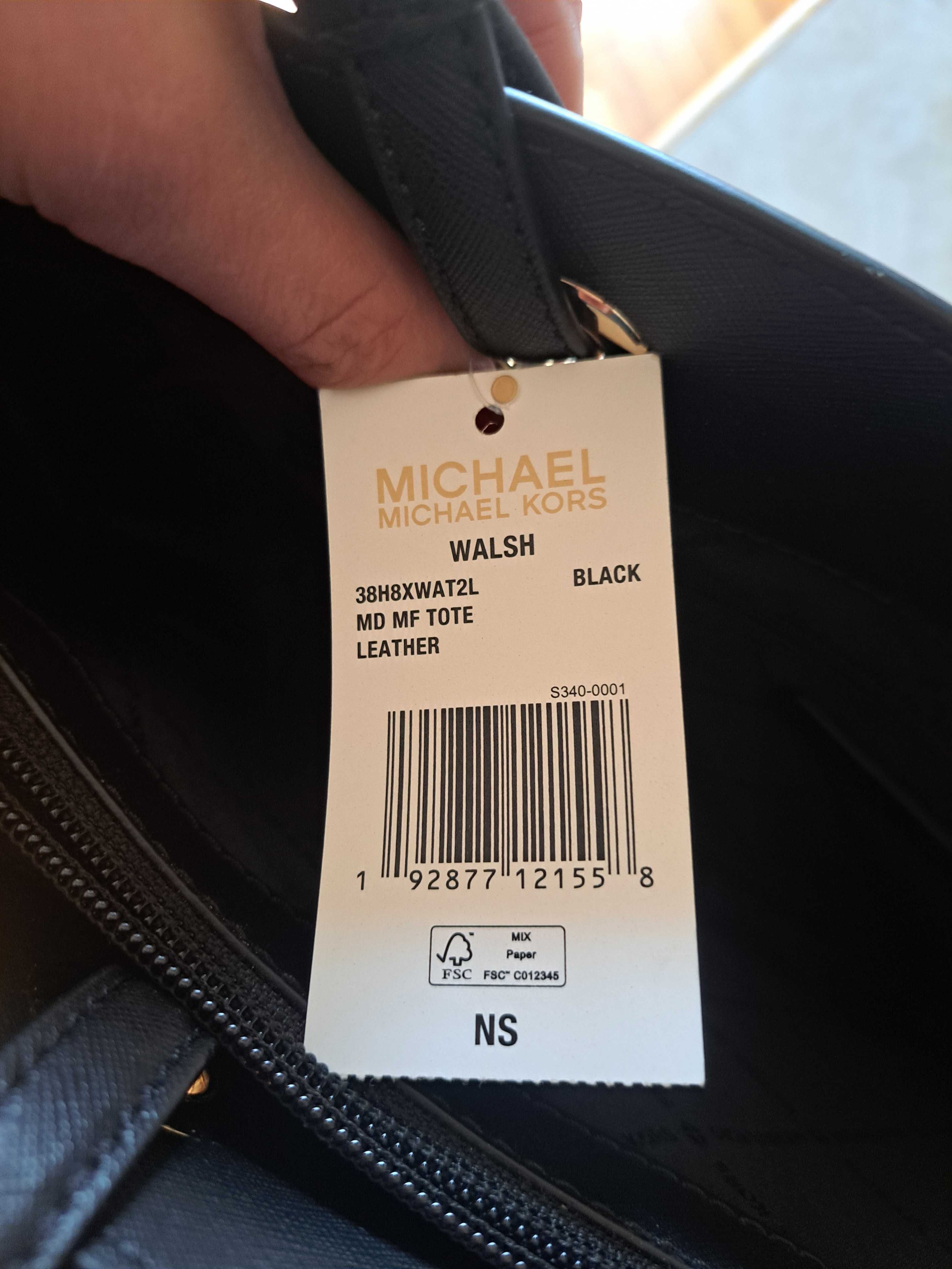 Michael Kors чанта