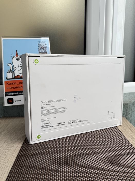 НОВ! *ЛИЗИНГ* Apple Macbook Pro 14" M4 10C/10G 16RAM 512SSD Гаранция!