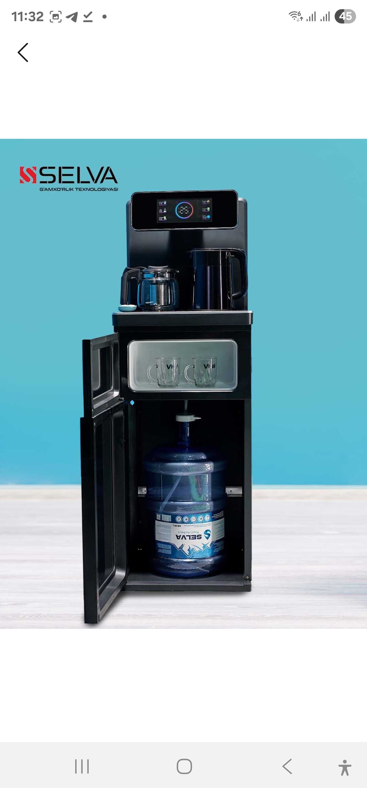 Кулер для воды. Модель SEL-T4040