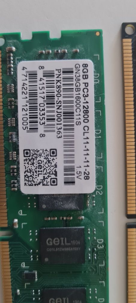 Оперативная память Ddr3