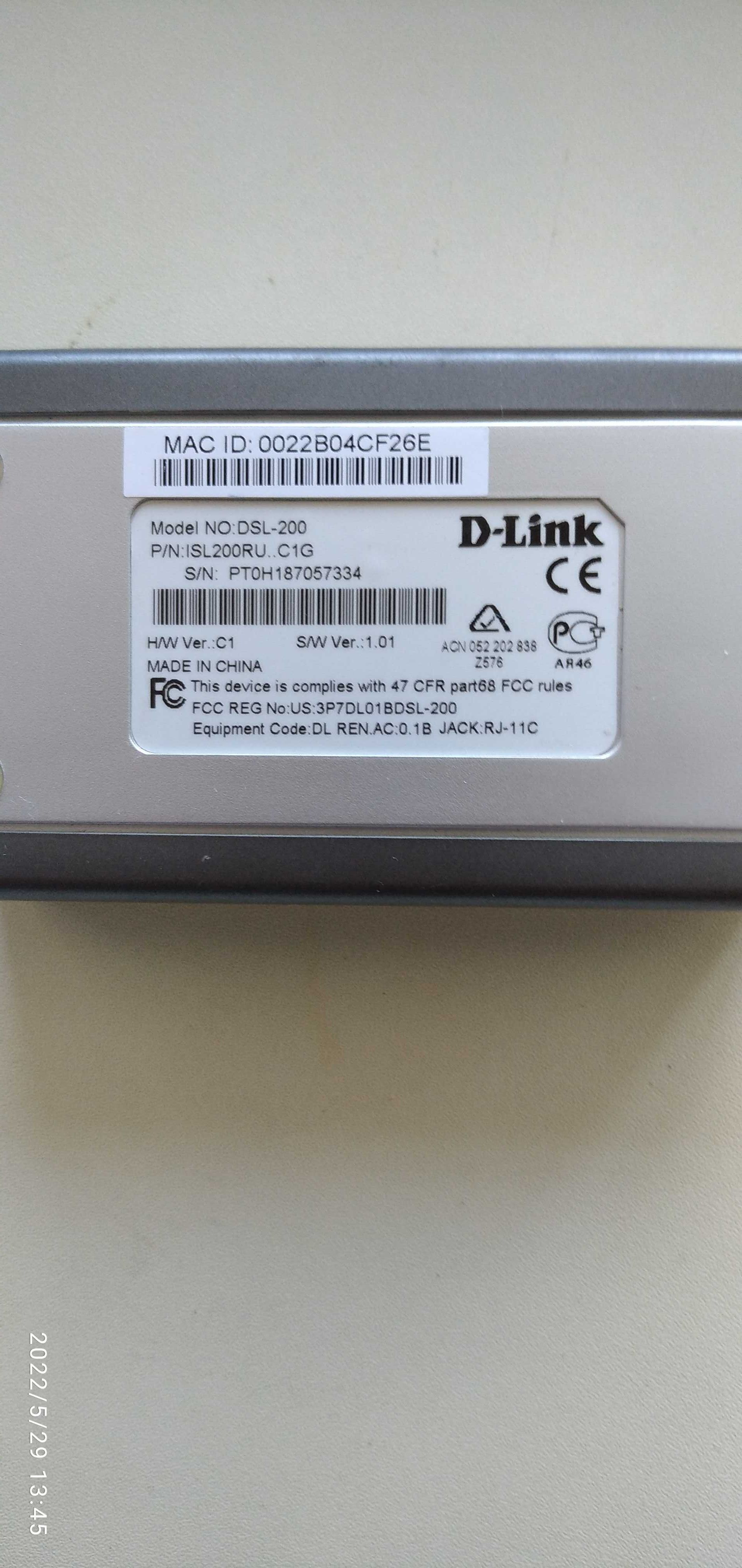 Модем D-Link DSL-200 в отличном состоянии недорого 1100 тенге