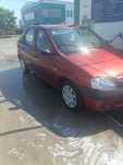 Vând Dacia Logan