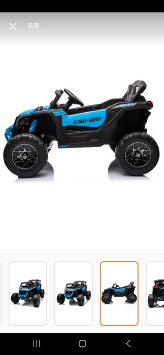 Mașinuța electrica