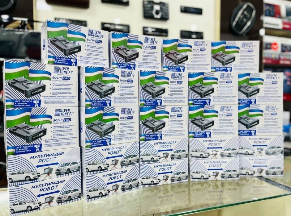 Silverstone Doppler pro WiFi.Sochi pro. Доставка прошивка консультация