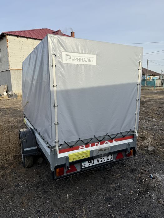 Прицеп. Легковой.