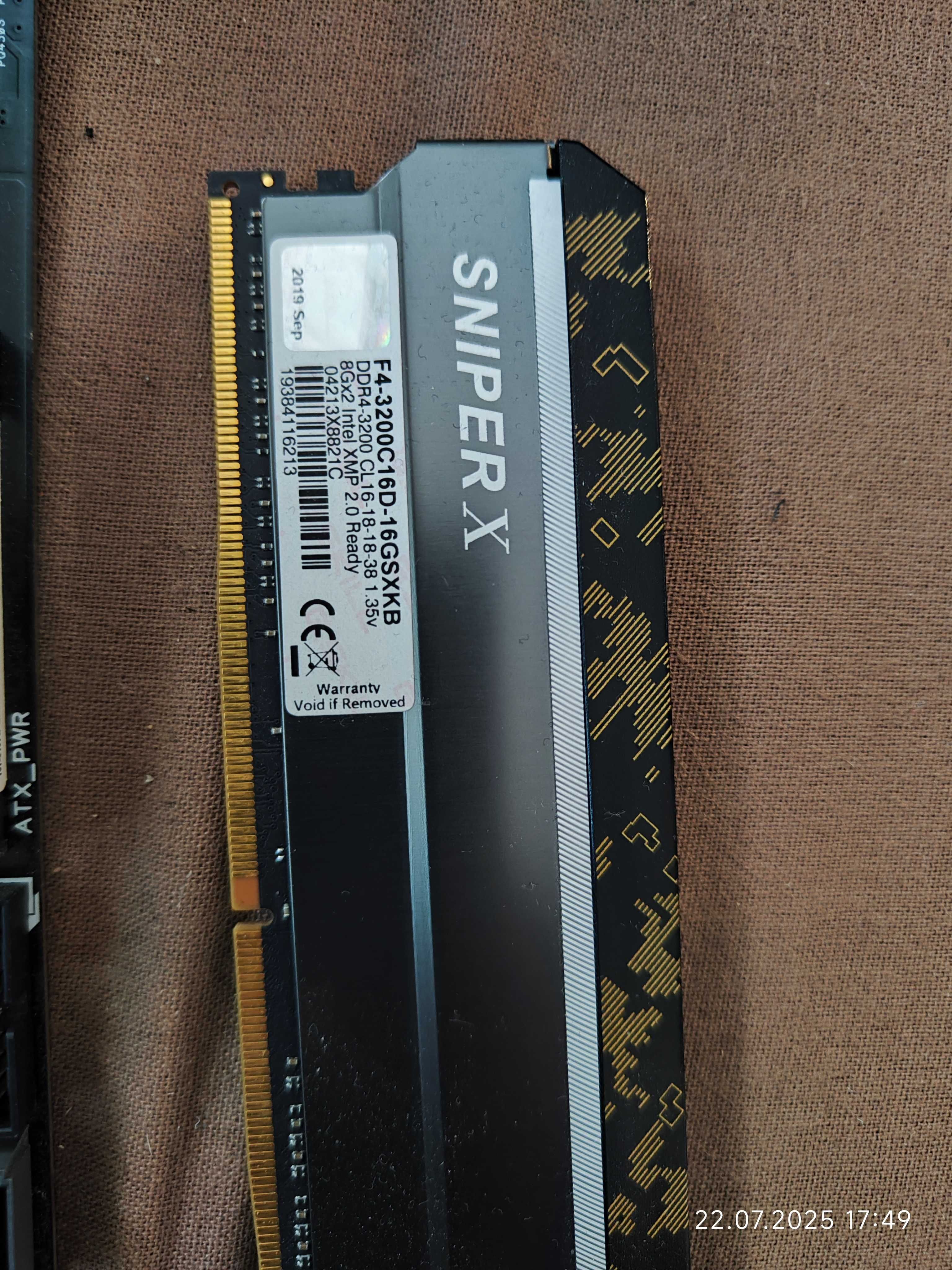 Комплект i3 10105f, Asus H510M - K, RAM 8GB DDR4 3200