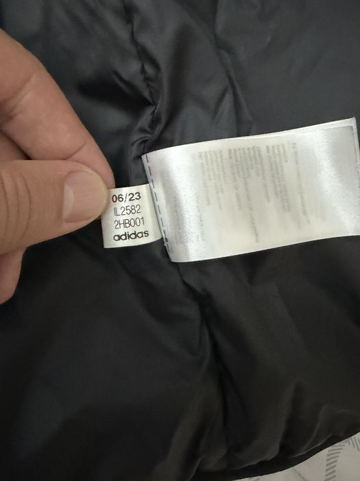 Adidas мъжко яке