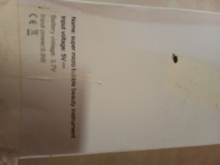 Уред за лице,за почистване на черни точки