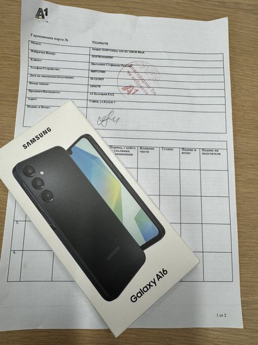 Samsung Galaxy A16 4G 128 GB Black