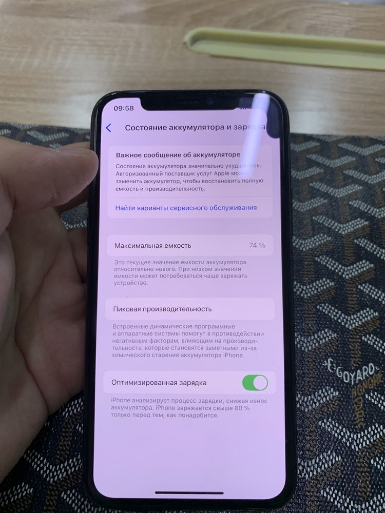 Iphone 11 pro sotiladi