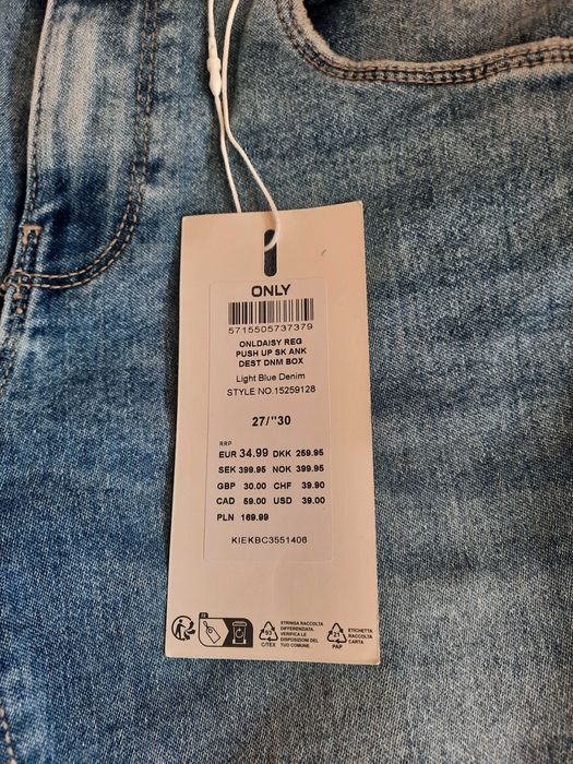 Нови дънки Only  ,размер S