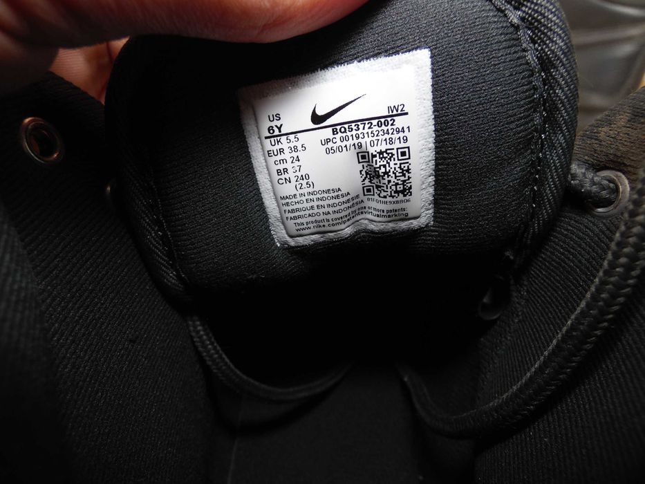 Nike Manoa - 38,5 номер Оригинални!