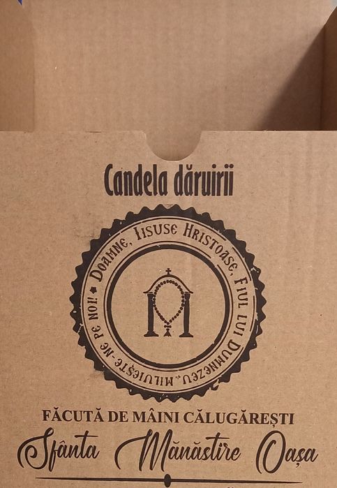 Candela cu rezervor