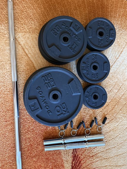 Kit fitness 93 kg + Banca pliabila cu inclinata