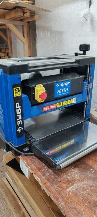 Рейсмус  в отличнном состоянии