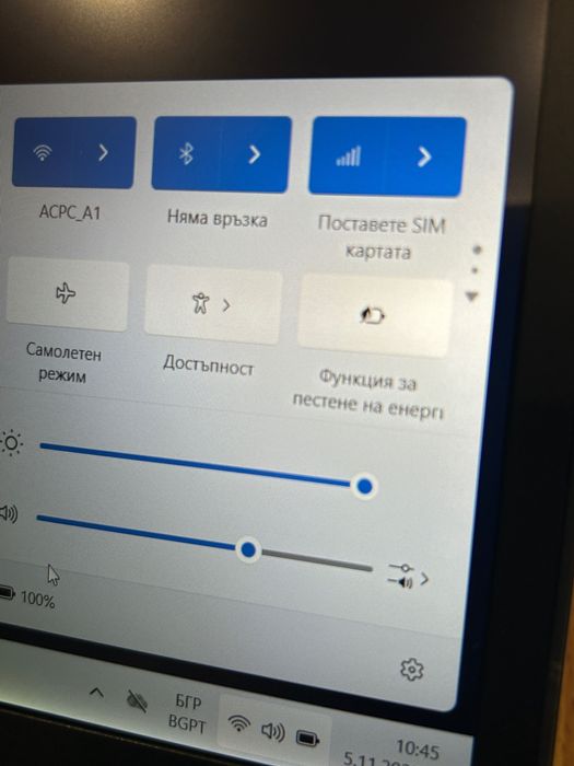 Като нов! Лаптоп Lenovo ThinkPad Т14s i7/32/512- 3м. гаранция! ТЪЧ!