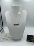 Lant aur 14k 40cm 3.81g #34762