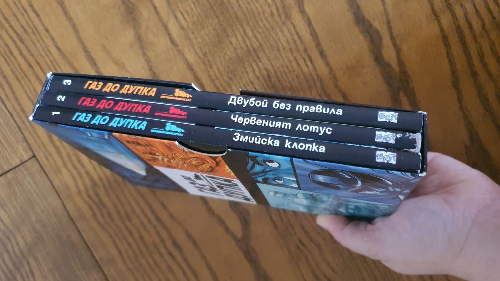 Детски книги нови